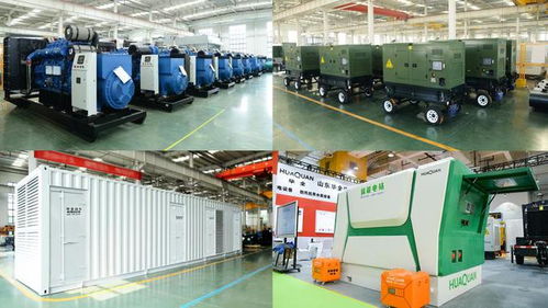 真抓實干，他推動高端電力裝備產品持續升級與計算機系統集成